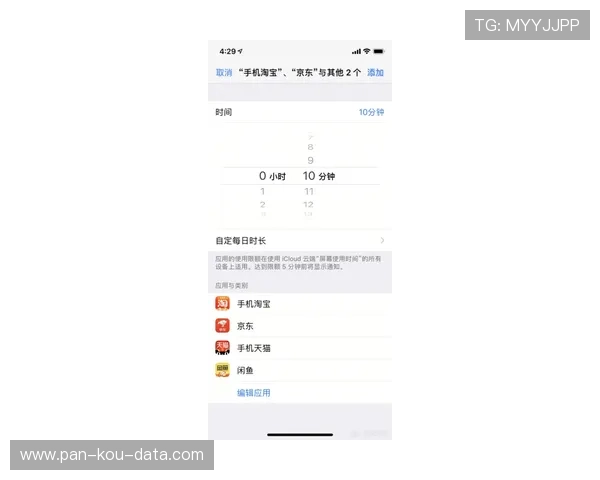 开云波胆最高限额避坑指南平台对比极速提现 开云波胆最高限额避坑指南平台对比极速提现