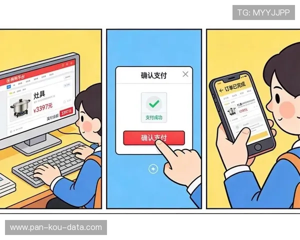开云提现最快方法 电子真人防骗避坑技巧