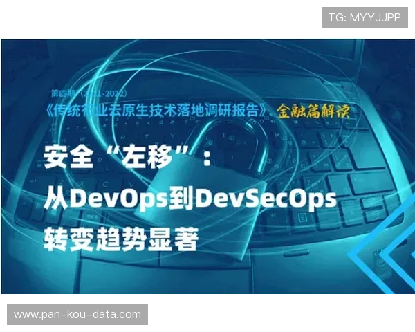 开云怎么买波胆避坑指南数字高频玩法防骗